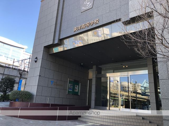 高校・高専　東洋高等学校（高校・高専）まで722m