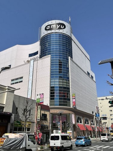 ショッピングセンター　アミューあつぎ（ショッピングセンター）まで487m