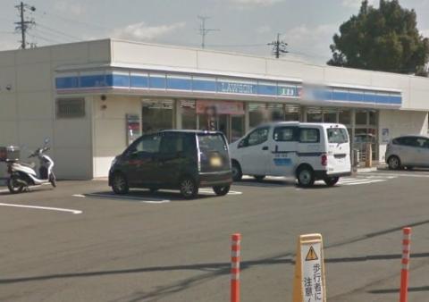 その他　ローソン小牧外堀一丁目店（その他）まで420m