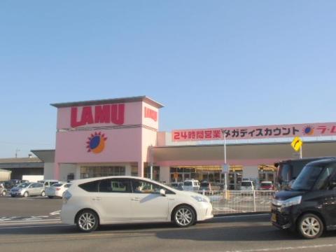 その他　ラ・ムー小牧店（その他）まで823m