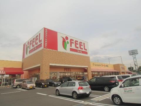 その他　フィール小牧店（その他）まで1075m