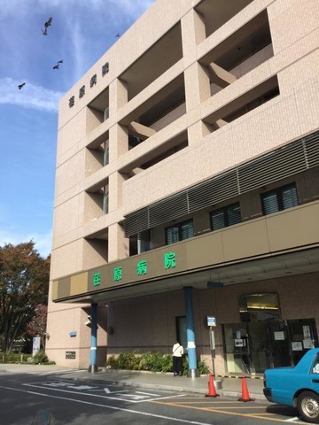 病院　地方独立行政法人東京都立病院機構東京都立荏原病院（病院）まで775m