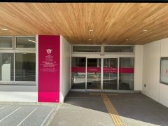 役所　大田区千束特別出張所（役所）まで1251m