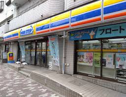 コンビニ　ミニストップ千早町4丁目店（コンビニ）まで591m