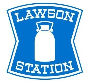 コンビニ　ローソン名古屋地下鉄鶴舞駅店（コンビニ）まで296m