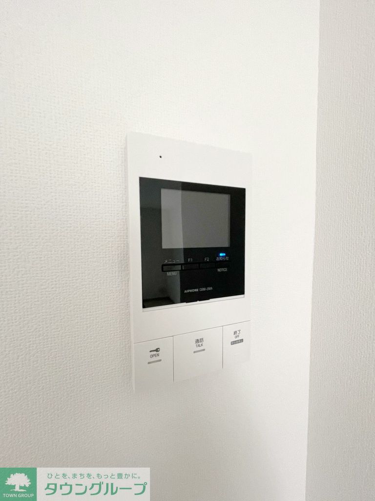 セキュリティ　設備