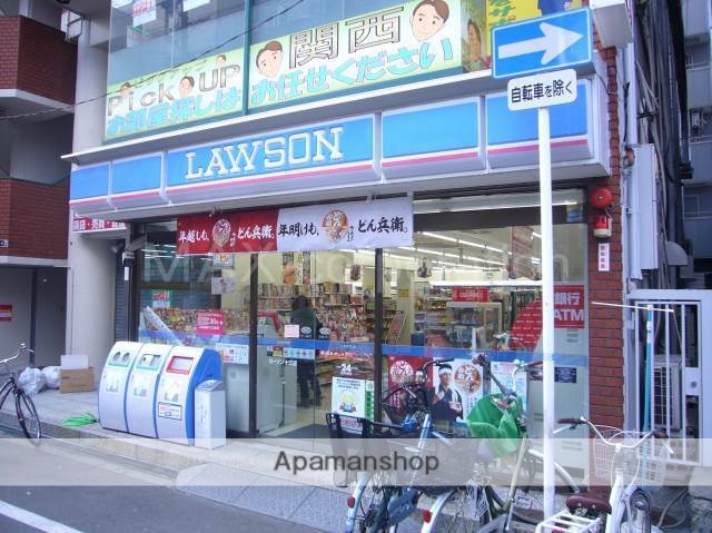 コンビニ　ローソン（コンビニ）まで130m