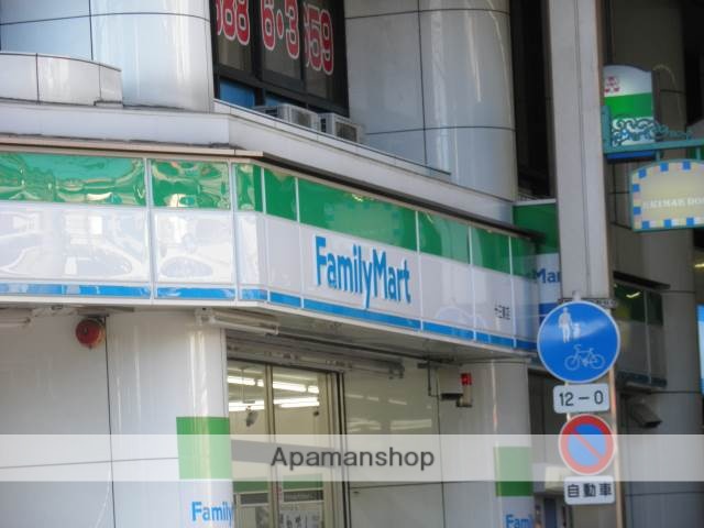 コンビニ　ファミリーマート（コンビニ）まで158m