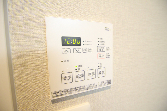 その他設備　※別室の参考写真の為、現況優先です。