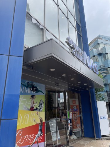 その他　ジム（その他）まで4295m