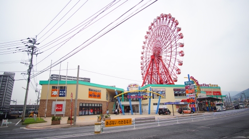 ショッピングセンター　チャチャタウン小倉（ショッピングセンター）まで221m
