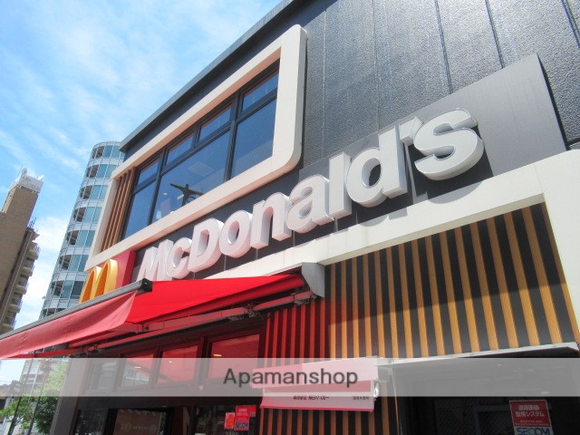 飲食店　マクドナルド 新中野店（飲食店）まで404m