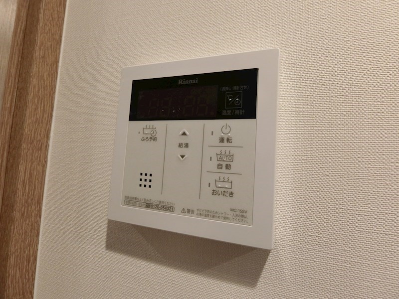 その他　同仕様写真使用