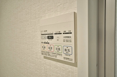 その他設備　浴室乾燥機