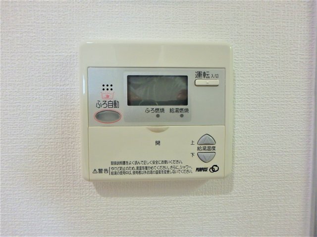 バス・シャワールーム　お風呂は追い焚き機能付きです♪（同仕様のお部屋のお写真です）