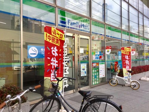 コンビニ　ファミリーマート 千葉新田町店（コンビニ）まで204m