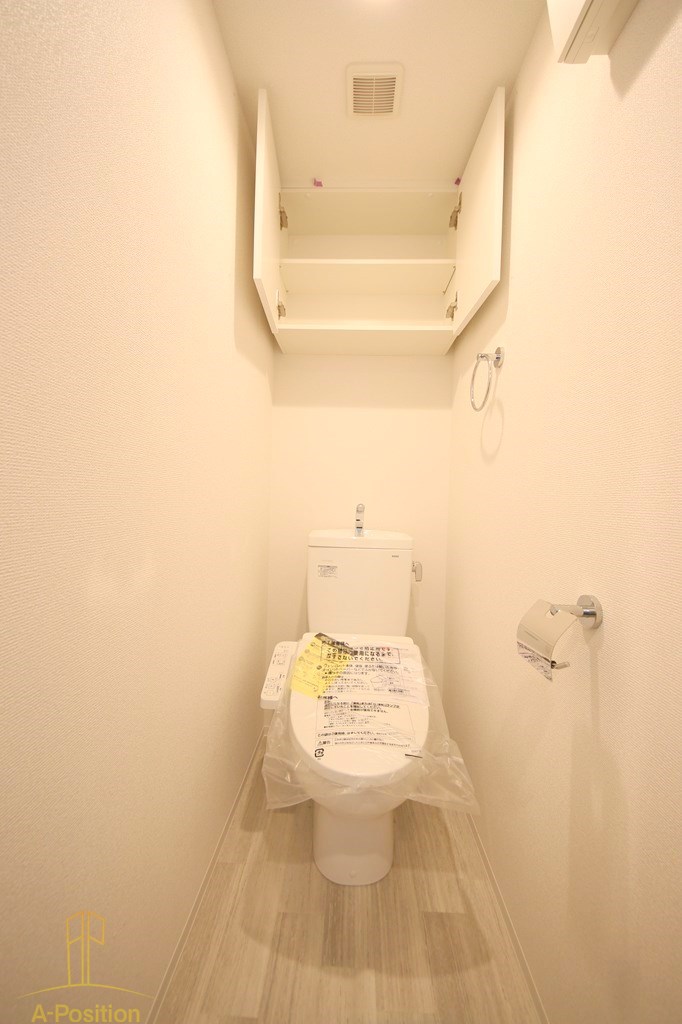 トイレ　セレニテ本町リアン