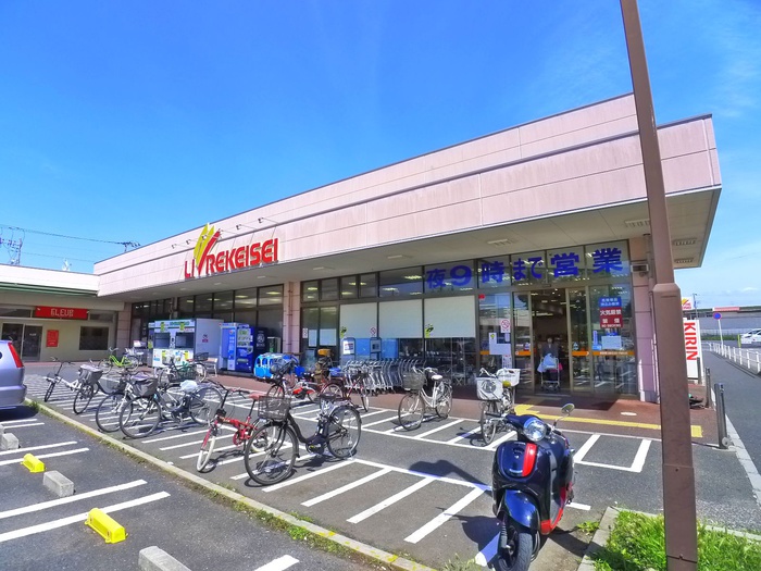 スーパー　リブレ京成（スーパー）まで437m