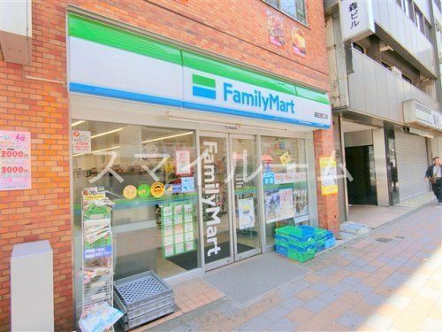 コンビニ　ファミリーマート蒲田西口店（コンビニ）まで60m