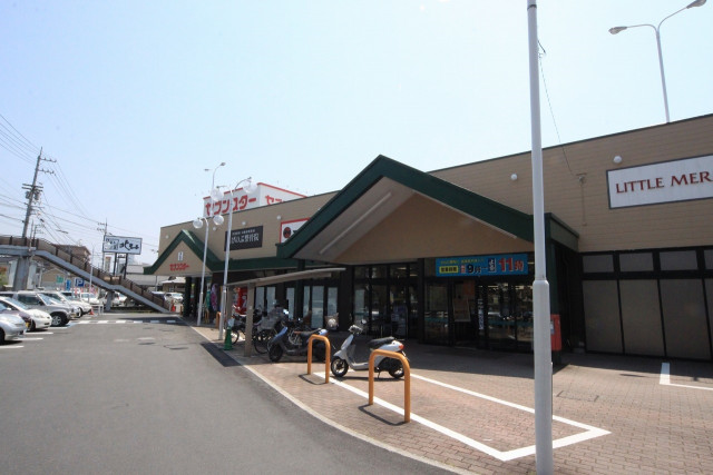 スーパー　セブンスター重信店（スーパー）まで350m
