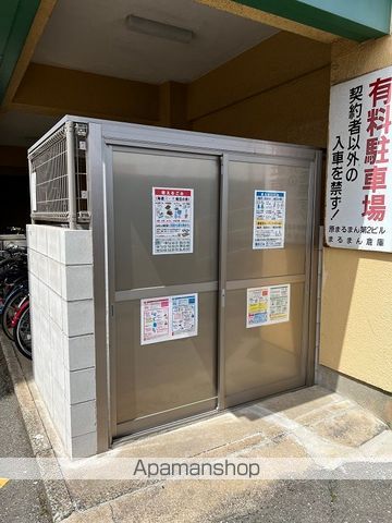 その他共有部分　その他共有部分