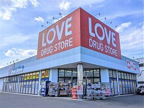 ドラックストア　くすりのラブ 平井店（ドラッグストア）まで450m