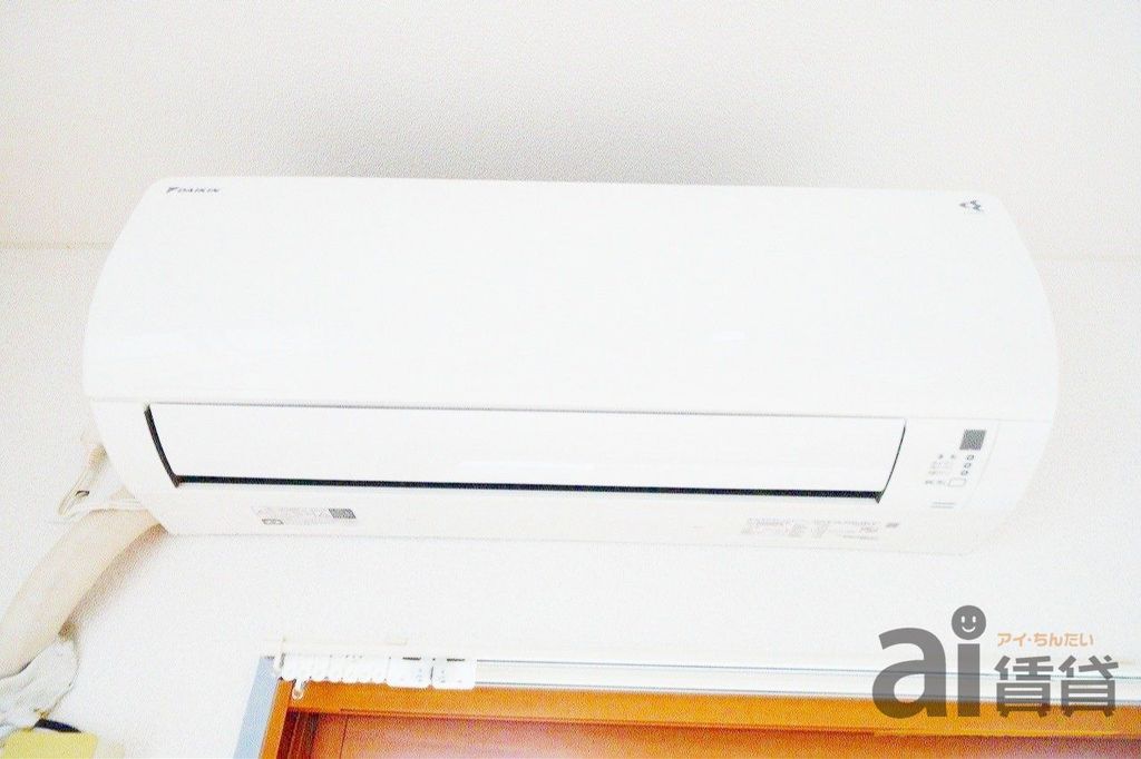 その他設備　※同仕様写真