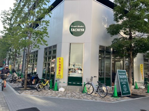 スーパー　タチヤ 錦二丁目店（スーパー）まで843m