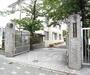 小学校　楽只小学校（小学校）まで248m