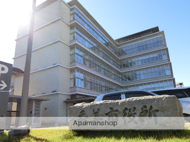 役所　香美市役所（役所）まで504m