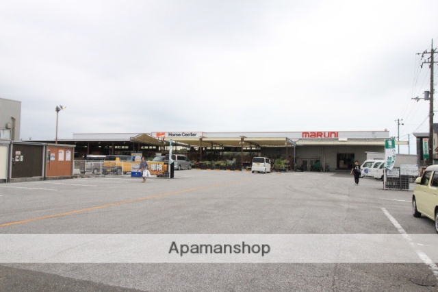 ホームセンター　マルニ山田店（ホームセンター）まで805m