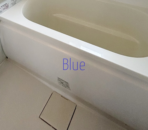 バス・シャワールーム　同じ仕様