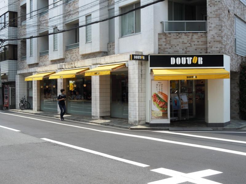 飲食店　ドトールコーヒーショップ 千駄ヶ谷1丁目店（飲食店）まで482m