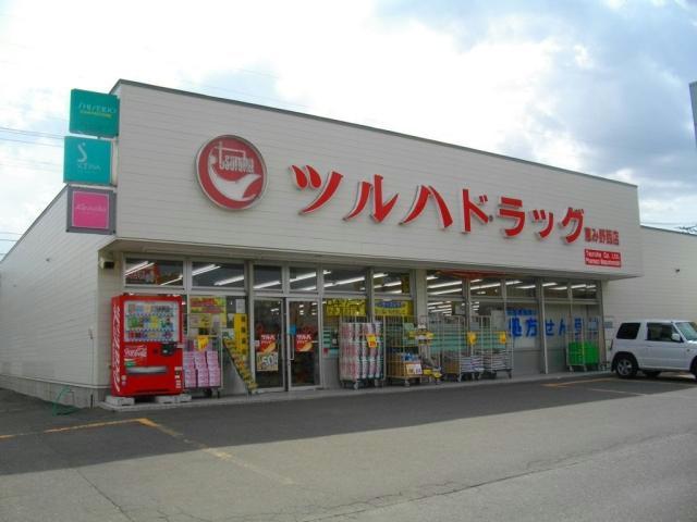 ドラックストア　ツルハドラッグ恵み野西店（ドラッグストア）まで415m