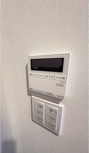 その他設備　☆設備充実☆