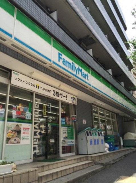 コンビニ　ファミリーマート金井窪山手通り店（コンビニ）まで493m
