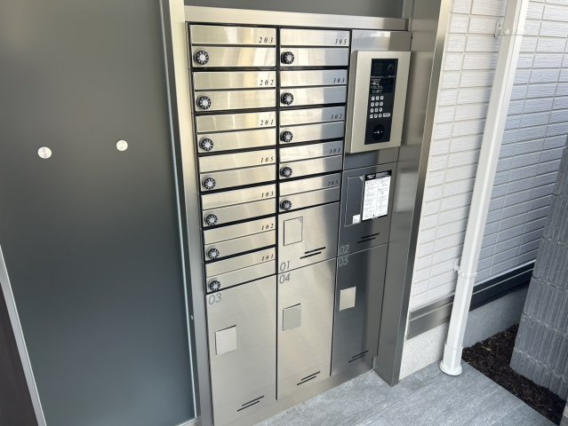 その他共有部分