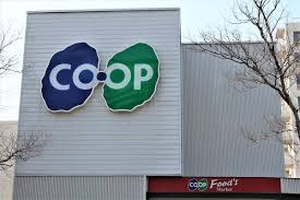 スーパー　生活協同組合コープこうべ コープミニ須磨寺（スーパー）まで774m