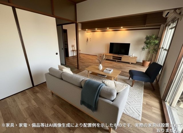 居室・リビング　モデルルーム加工