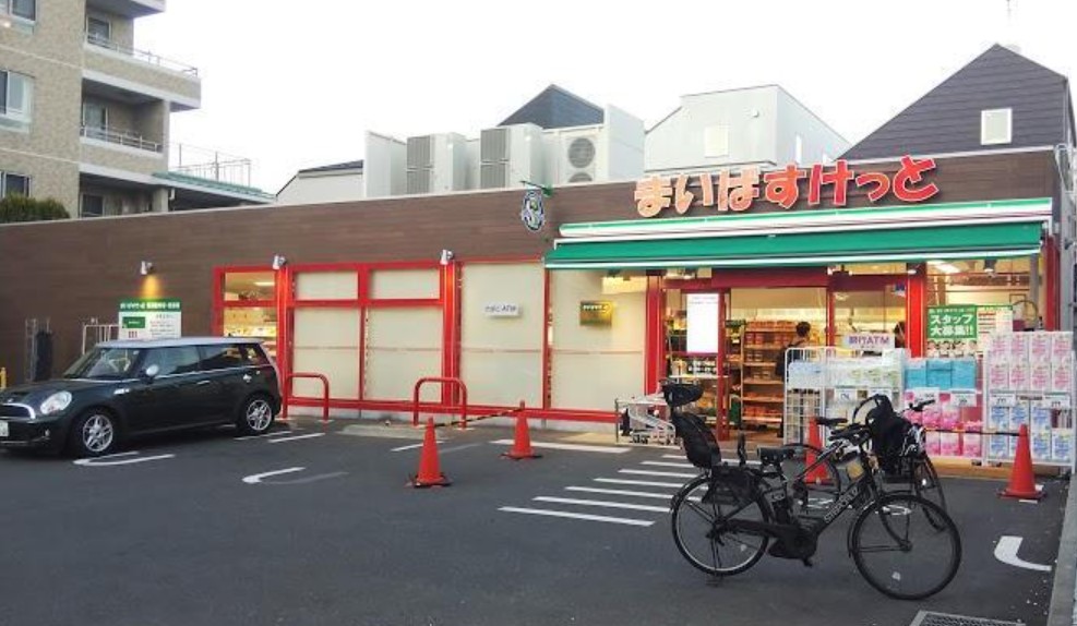 スーパー　まいばすけっと弦巻1丁目店（スーパー）まで470m