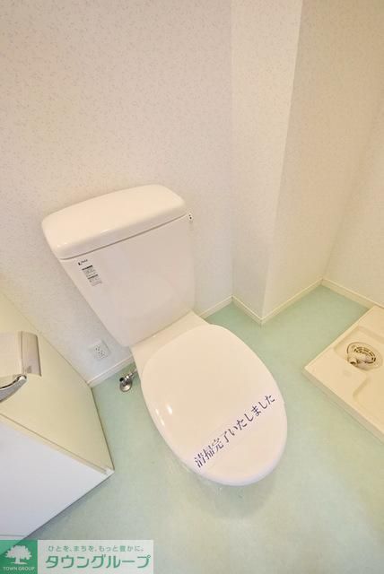 トイレ　お部屋探しはタウンハウジング千葉店にお任せ下さい♪
