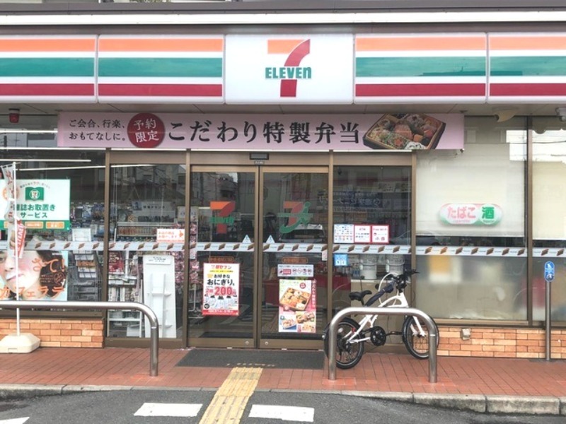 コンビニ　セブンイレブン東大阪小阪本町2丁目店（コンビニ）まで116m