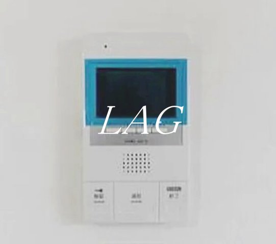 セキュリティ　モニター付インターホンです。