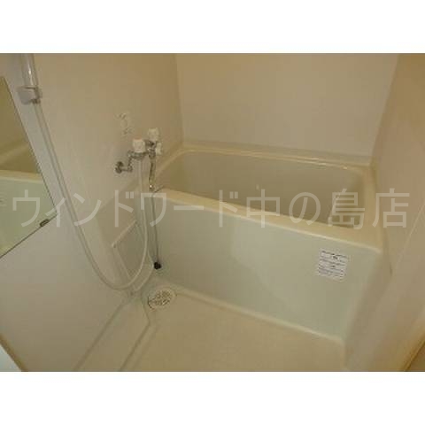 バス・シャワールーム　詳細は、ウィンドワード中の島店までご相談下さい。