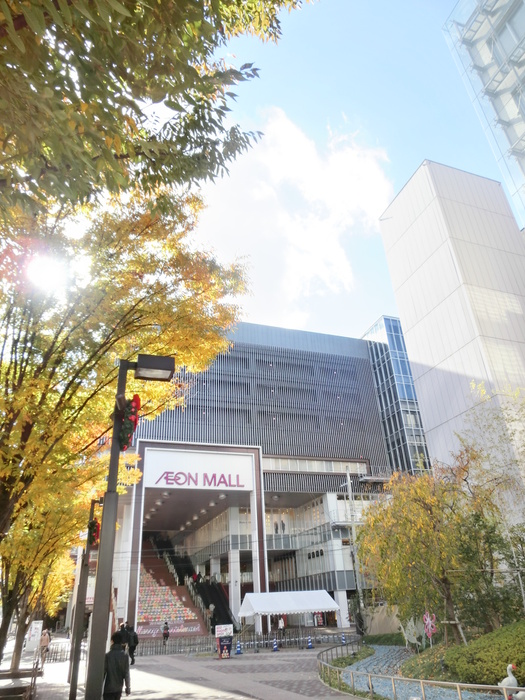 ショッピングセンター　イオンモールKyoto（ショッピングセンター）まで1100m