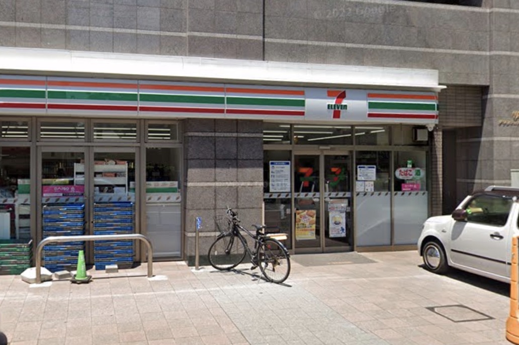 コンビニ　セブンイレブン浦和岸町7丁目店（コンビニ）まで55m