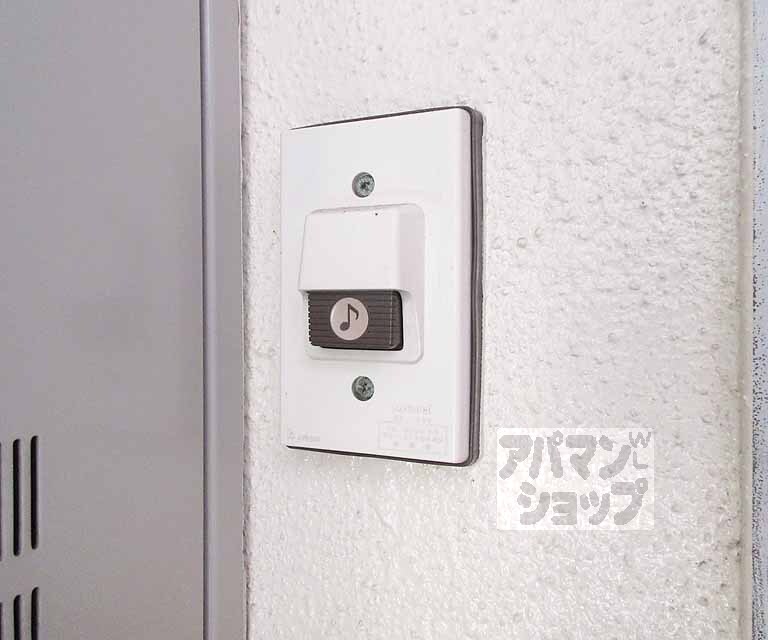 その他設備　インターホンつき