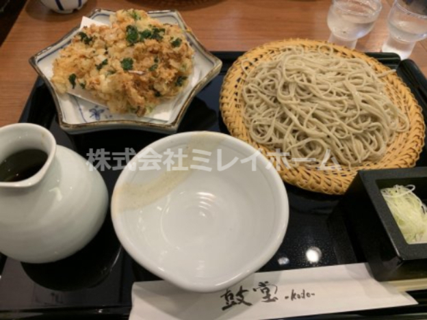 飲食店　鼓動（飲食店）まで90m