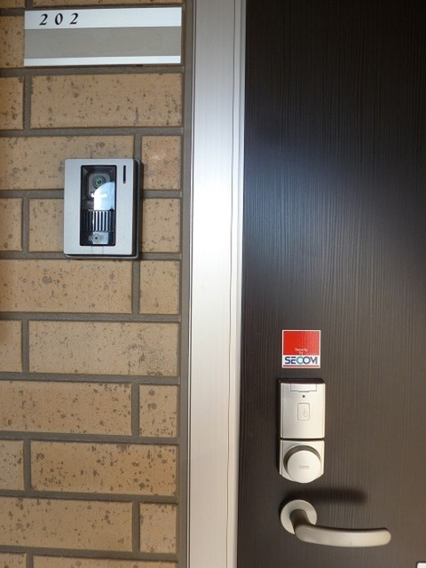 その他　ＩＣカードキーです。