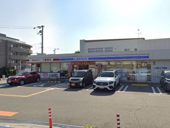 コンビニ　ローソン 宝塚米谷二丁目店（コンビニ）まで451m